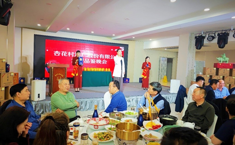 以酒为媒 文体联盟 美食品鉴——薛城皇冠酒店感恩答谢宴圆满举行