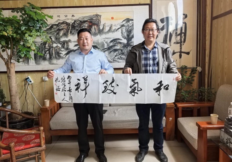枣庄市孔子后裔联谊会赴滕州西江村调研 共商乡村振兴与文化传承