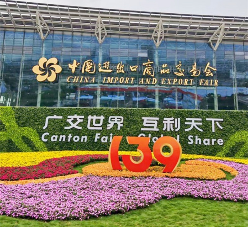 聚焦第139届广交会 山东鼎盛电气 以“智造+绿色”双引擎加速创新产品点亮新能源赛道