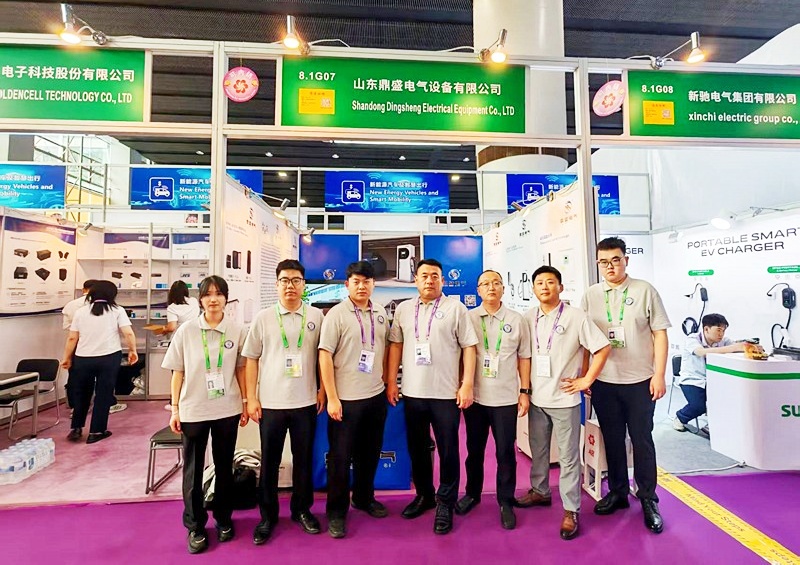 聚焦第139届广交会 山东鼎盛电气 以“智造+绿色”双引擎加速创新产品点亮新能源赛道