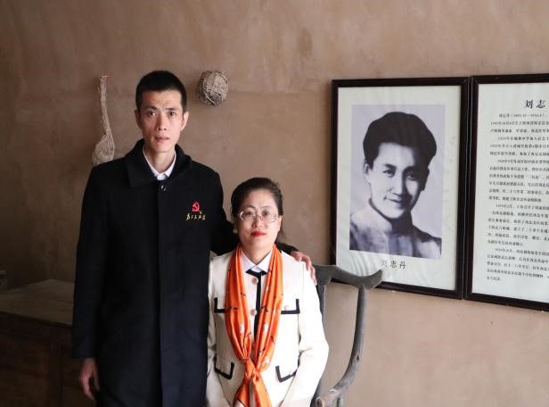 赓续红色传承追忆陕甘红色记忆-历史是昨天对今天的影响