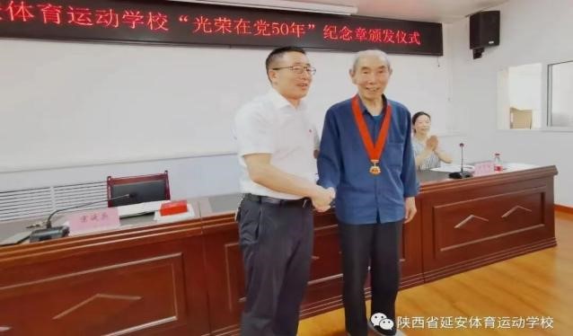 赓续红色传承追忆陕甘红色记忆-历史是昨天对今天的影响