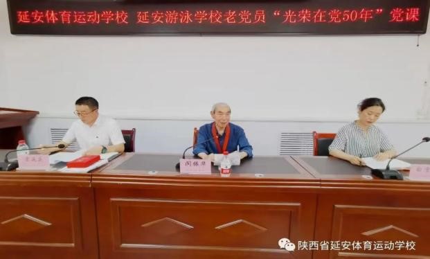 赓续红色传承追忆陕甘红色记忆-历史是昨天对今天的影响