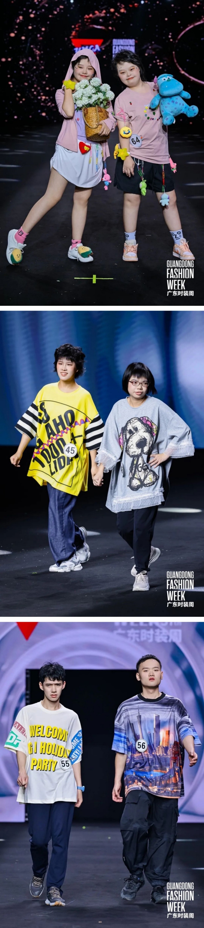 时尚与公益的对话：“童MEET秀”2026广州融合模特大赛（4th）圆满举办