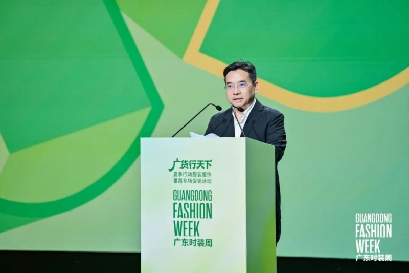 传递岭南衣之美！“广货行天下”夏季行动服装服饰（番禺）专场促销活动正式启动