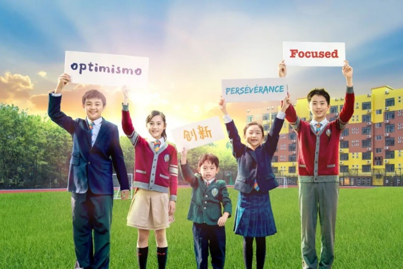 广州市黄埔区华外同文外国语学校音乐会落幕 | 387名学子奏响成长乐章