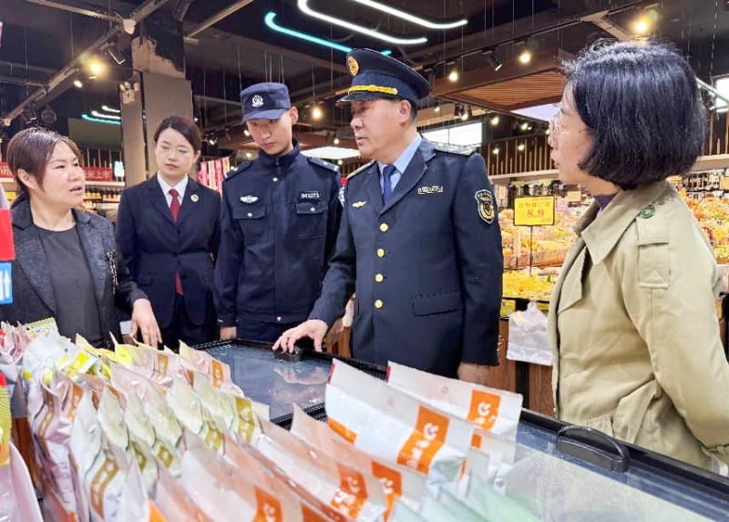 枣庄市山亭区市场监管局启动“4·26知识产权宣传周”系列活动  以“知产”赋能新质生产力