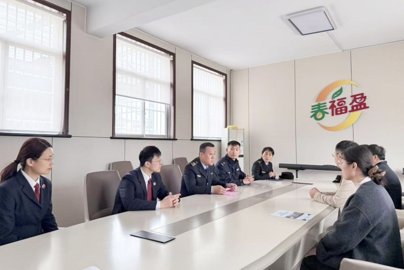 枣庄市山亭区市场监管局启动“4·26知识产权宣传周”系列活动  以“知产”赋能新质生产力