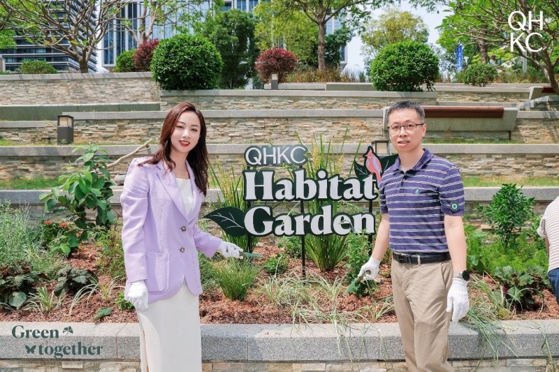 南山区前海深港合作区前海嘉里中心：「Green together 城市绿动计划」启幕