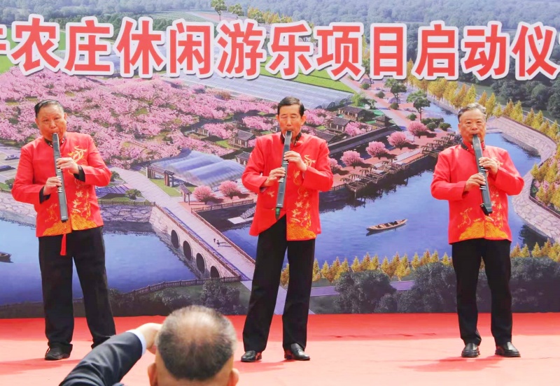 百果飘香迎宾客 辘轳井农庄休闲游乐项目正式启动