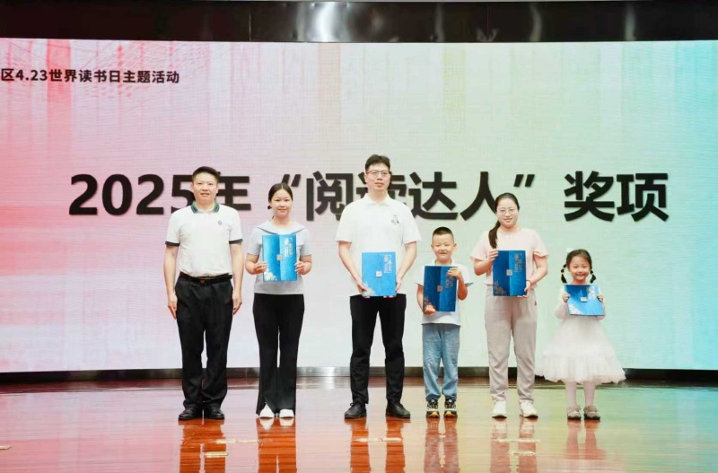 广州南沙区：一张“读者证+”解锁文旅体融合新场景