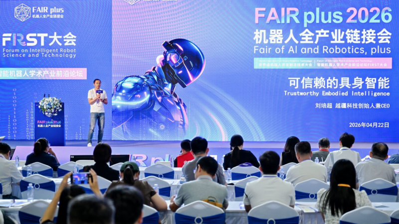 场景化落地才是王道：越疆以全球第一出货量重新定义具身智能发展路径