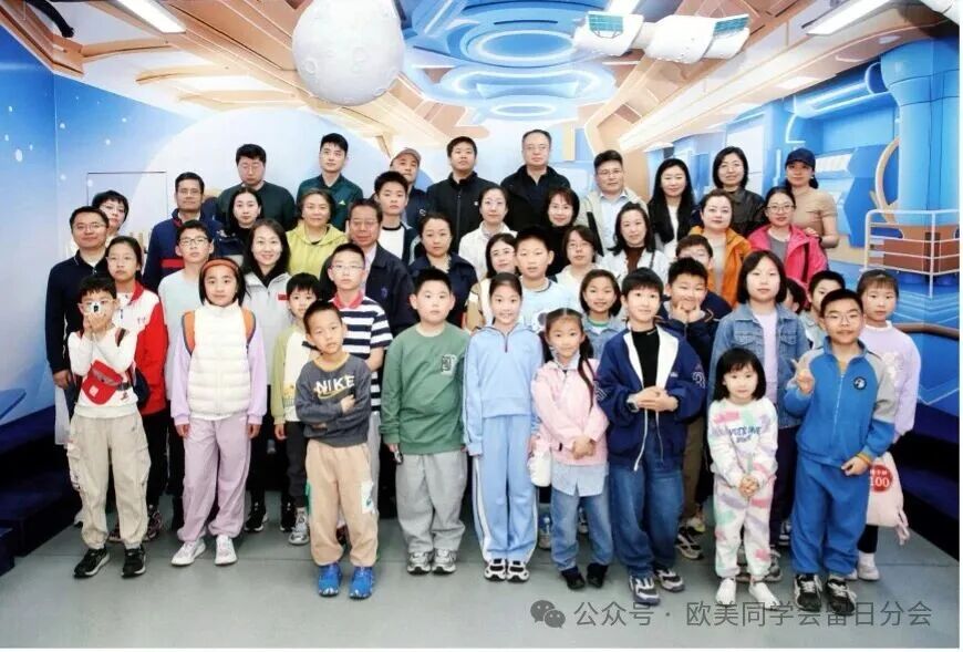 解密航天科普新体验 共话航天强国新征程——留日分会青委会成功组织中国航天日科普活动