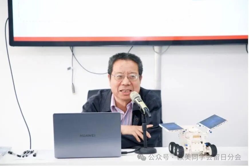 解密航天科普新体验 共话航天强国新征程——留日分会青委会成功组织中国航天日科普活动