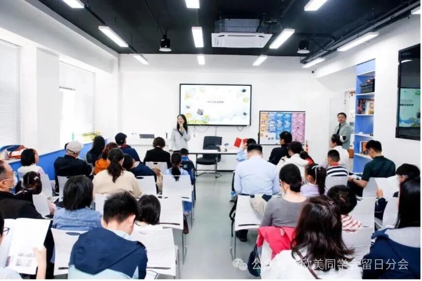 解密航天科普新体验 共话航天强国新征程——留日分会青委会成功组织中国航天日科普活动