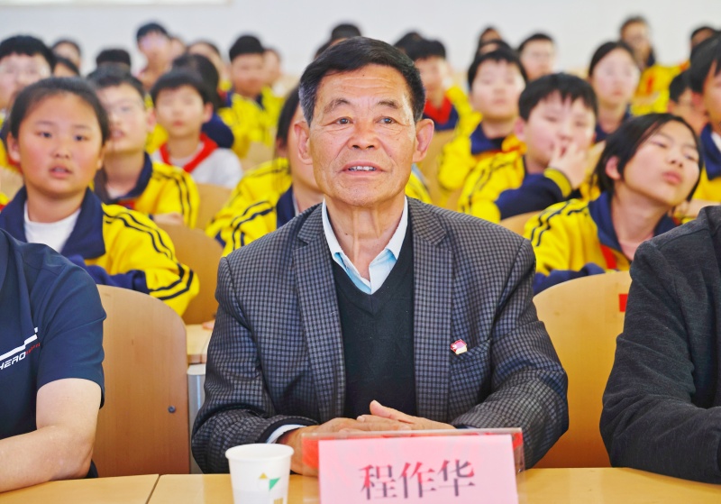 学礼仪·润童心｜峄城区实验小学开展公益文明礼仪课堂活动