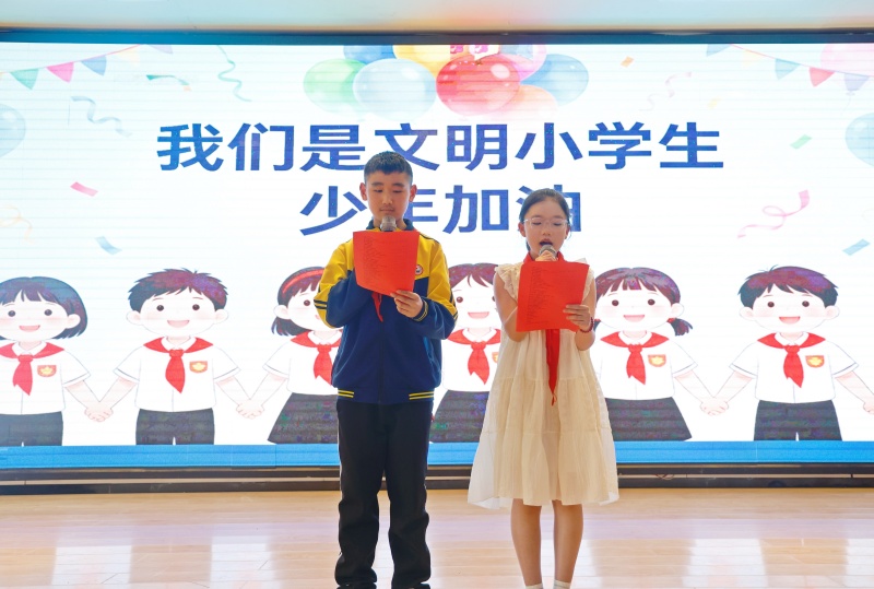 学礼仪·润童心｜峄城区实验小学开展公益文明礼仪课堂活动