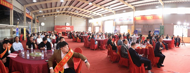 廿载鼎盛  感恩同行——山东鼎盛电气建厂20周年庆典盛大举行