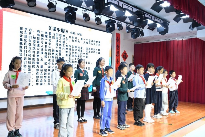 书香聚校园，共读润人心 –青岛国开双语站共读分享会圆满落幕