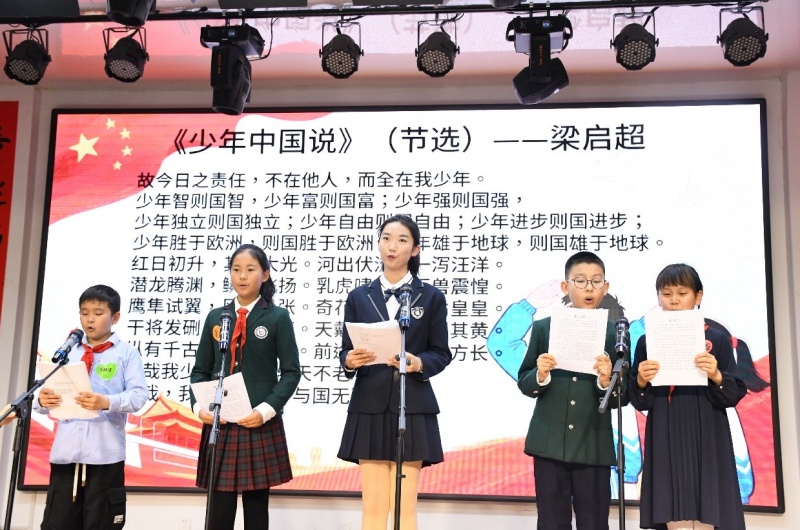 书香聚校园，共读润人心 –青岛国开双语站共读分享会圆满落幕