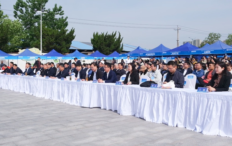 山东省人才引领乡村振兴项目对接活动暨”农行杯”