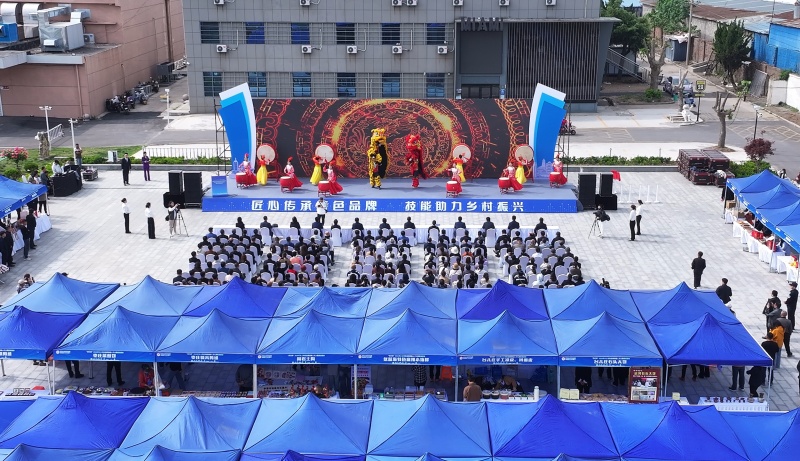 山东省人才引领乡村振兴项目对接活动暨”农行杯”