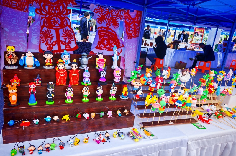 山东省人才引领乡村振兴项目对接活动暨”农行杯”