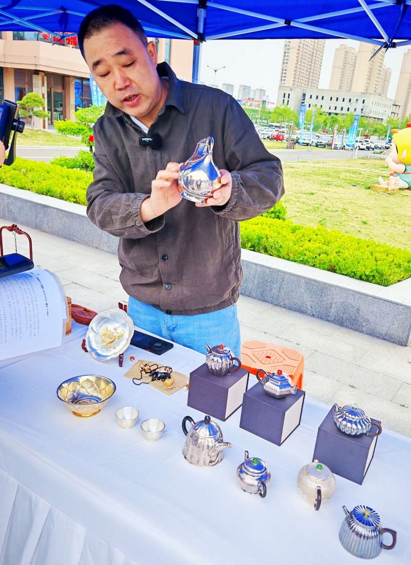 山东省人才引领乡村振兴项目对接活动暨”农行杯”