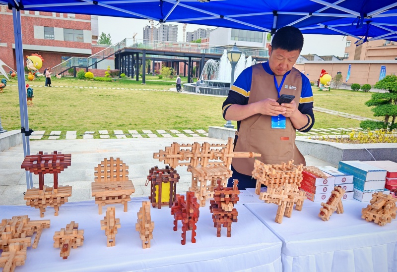 山东省人才引领乡村振兴项目对接活动暨”农行杯”