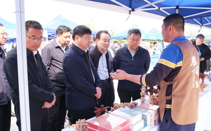 山东省人才引领乡村振兴项目对接活动暨”农行杯”