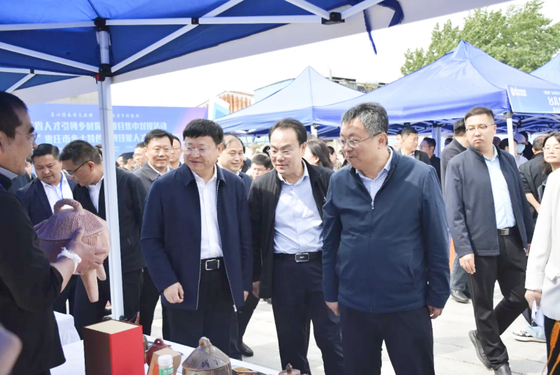 山东省人才引领乡村振兴项目对接活动暨”农行杯”