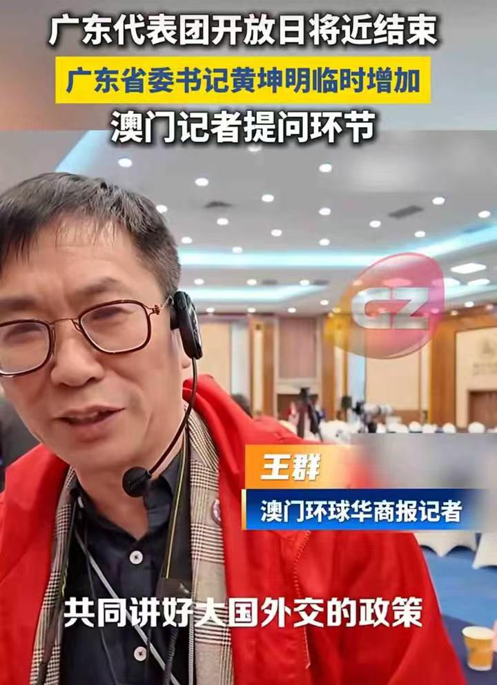 践行“两会精神” 引领婚恋新风——《婚礼中国·王哥说媒》幸福家庭工程 “五一”节前夕在京正式启动
