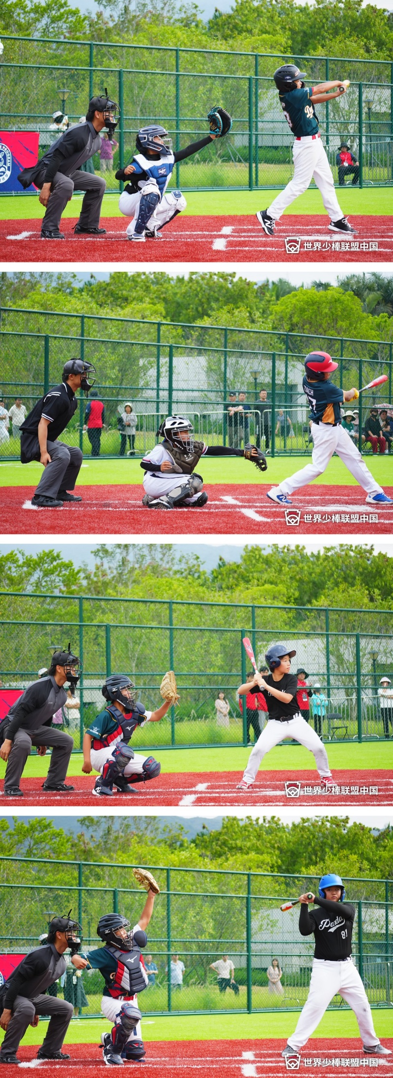 以棒球之名相聚深圳：2026世界少棒中国巅峰总决赛启幕