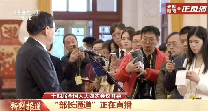 【环球华商报·婚恋新观察】“婚恋问题”与“人口问题” 关乎如何“筑牢中华民族意识共同体”