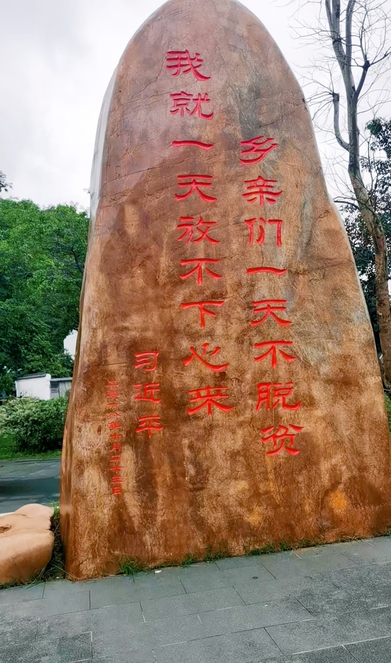 广东英德市连江口镇连樟村：从脱贫攻坚到乡村振兴｜连樟村的发展之路
