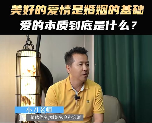 【婚礼中国·王哥说媒】两会记者解读“最美新娘”引导青年婚恋观 让“久违的新娘甜蜜微笑”回归婚礼中国