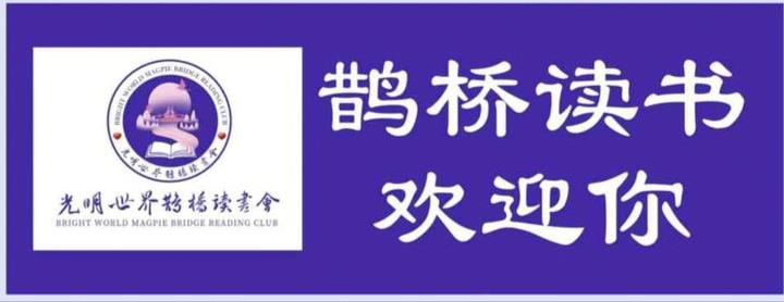 【婚礼中国·王哥说媒】两会记者解读“最美新娘”引导青年婚恋观 让“久违的新娘甜蜜微笑”回归婚礼中国