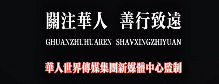 【婚礼中国·王哥说媒】两会记者解读“最美新娘”引导青年婚恋观 让“久违的新娘甜蜜微笑”回归婚礼中国