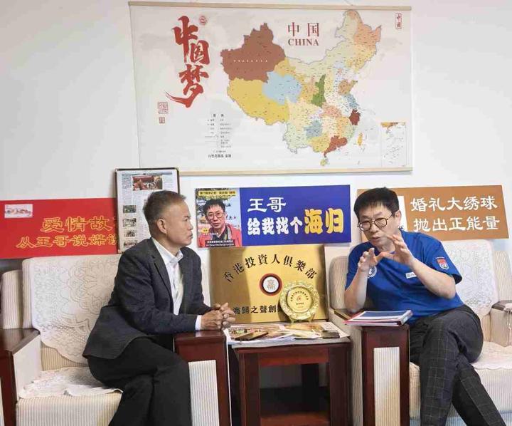 【婚礼中国·王哥说媒】两会记者解读“最美新娘”引导青年婚恋观 让“久违的新娘甜蜜微笑”回归婚礼中国
