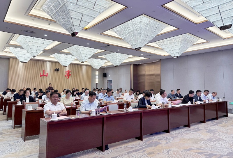 赋能履职强本领 护航企业促发展 ——枣庄市知识产权保护及行政管理业务培训班在山亭区举办