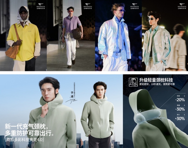 从泉州出发，再回泉州｜七匹狼如何借春夏大秀重估中国男装的“新商旅”赛道
