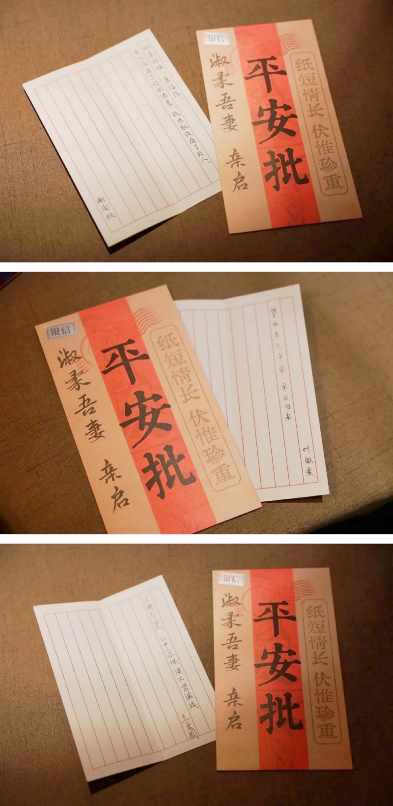 深圳南山区沙河街道中新街社区举办观影活动——《给阿嬷的情书》
