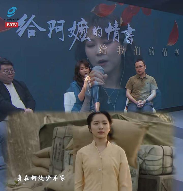陈佳：真是一位“天赐情书”的中国歌坛“有准备的未来巨星歌者”，不火都不行！
