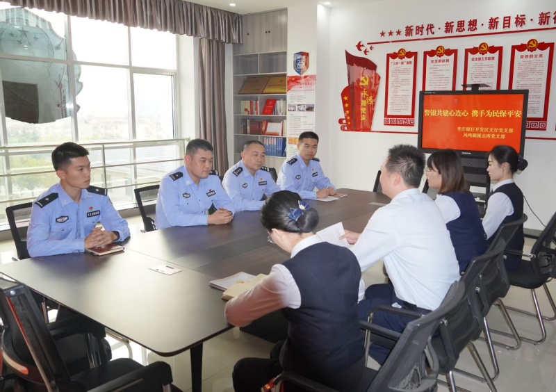 藏蓝铸忠魂 青春永留芳 ——沉痛追忆枣庄青年民警王琛