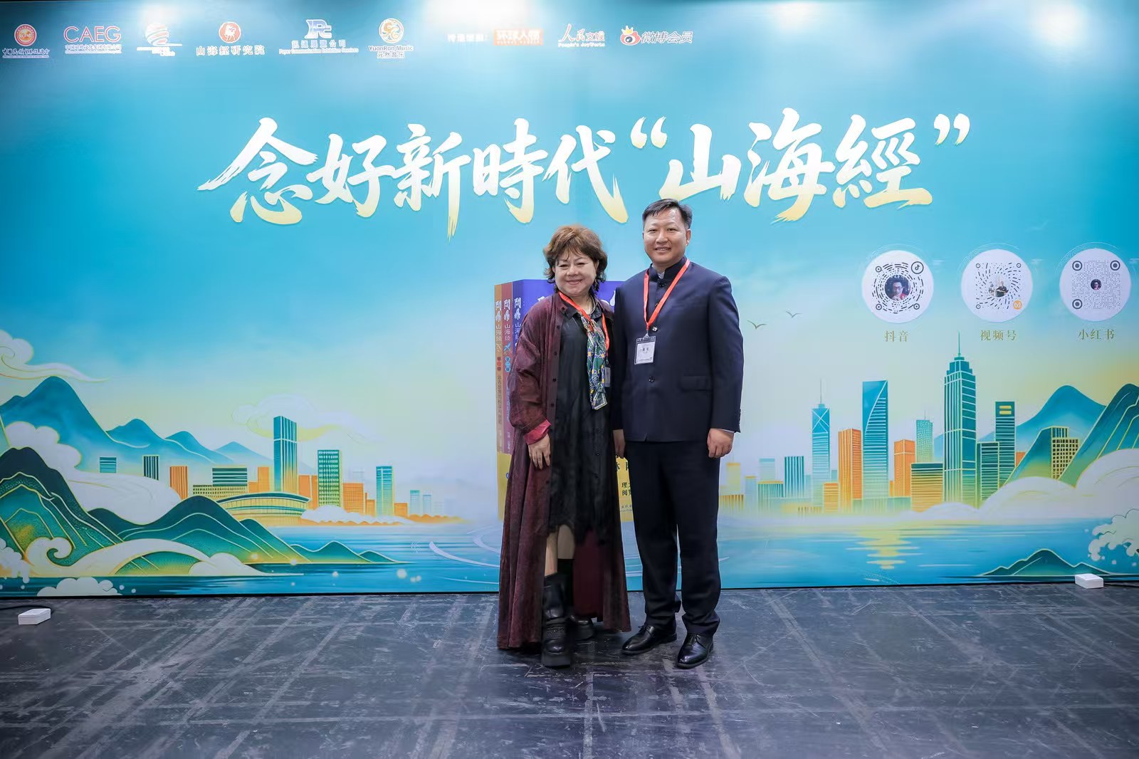 《王哥说新闻》登陆“东方之珠”香港 “首秀”第四届香港文博会暨首届香港国际AI电影节