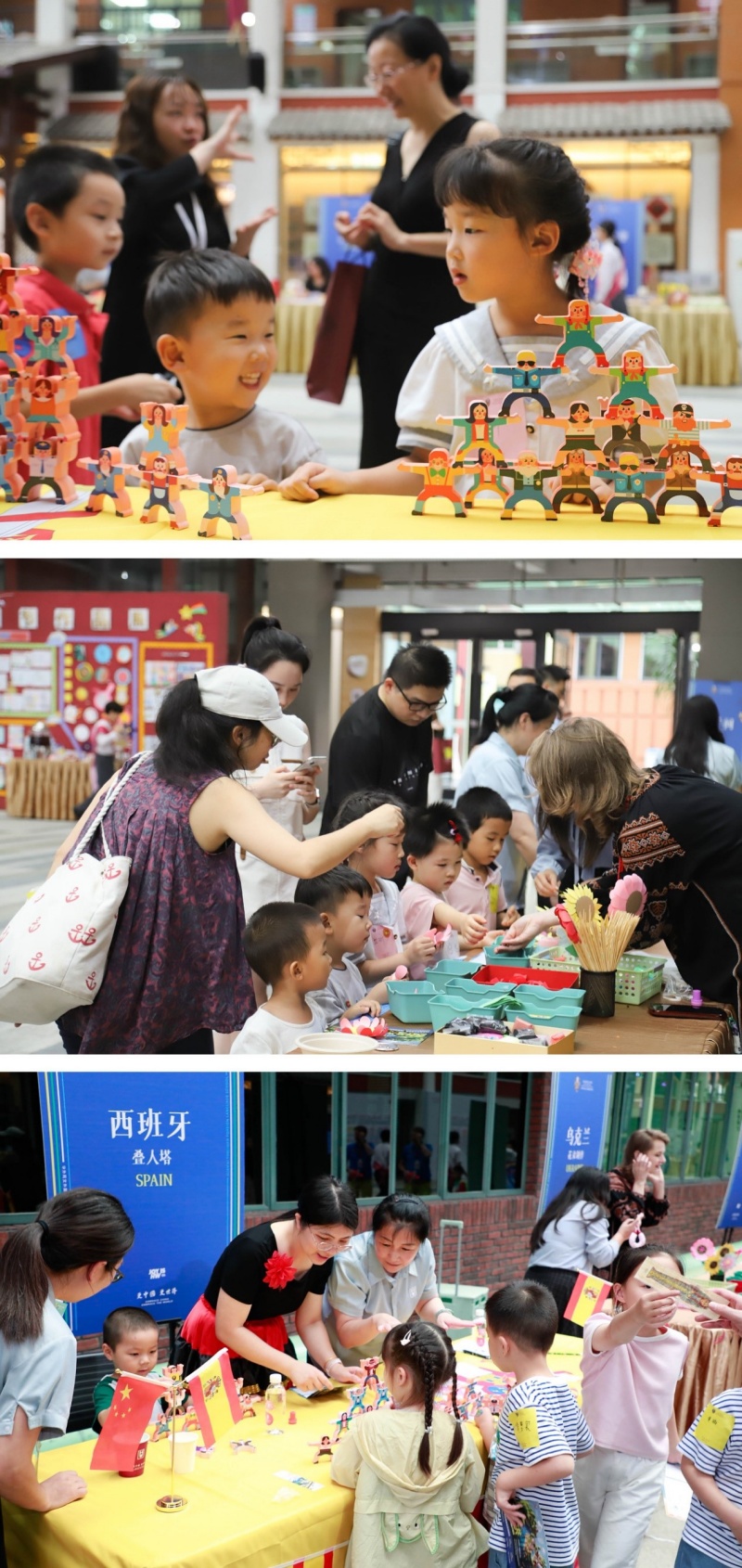 华外同文外国语学校举办开放日