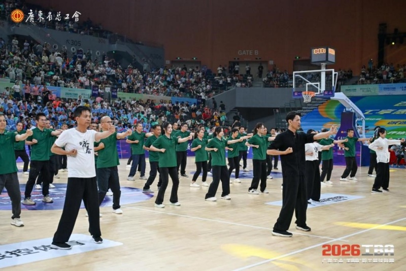 以球聚力，粤工同心！2026广东工会 “工BA”篮球联赛盛大启幕