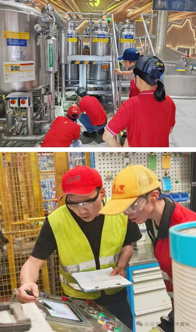 百威（佛山）啤酒有限公司2026世界安全周圆满落幕