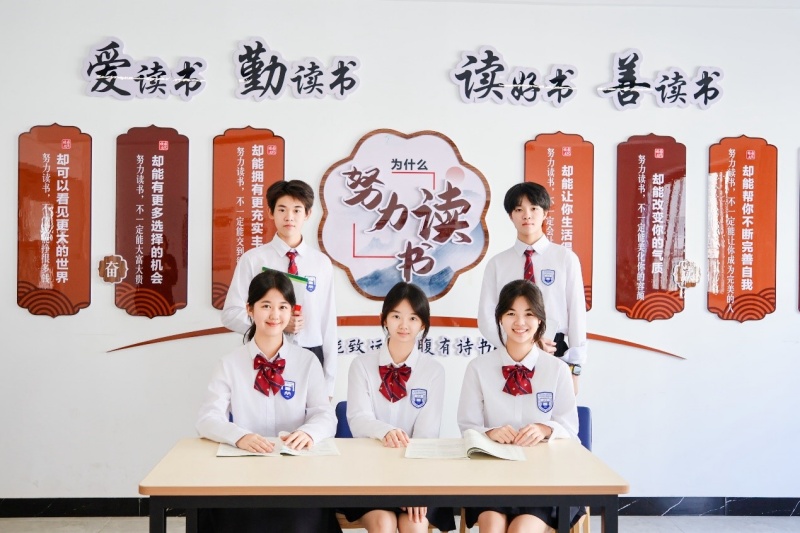 广州市衡美高级中学:做实“优教不贵”惠民教育