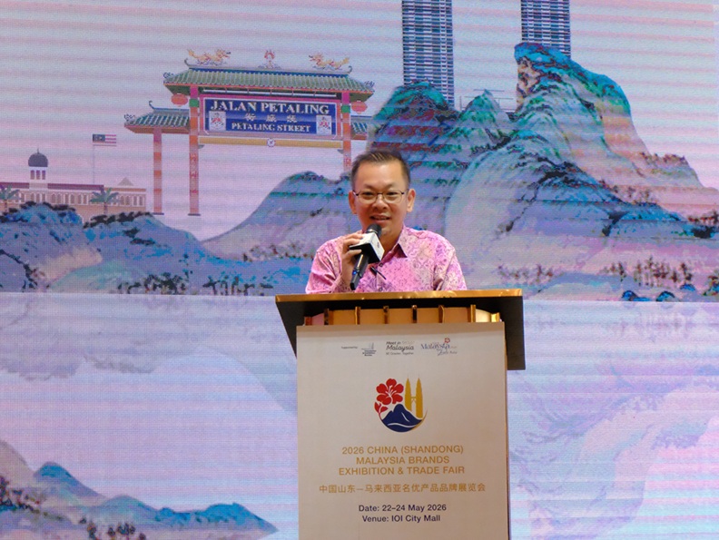 三语新闻 | 2026 中国山东—马来西亚名优产品展销会在吉隆坡开幕